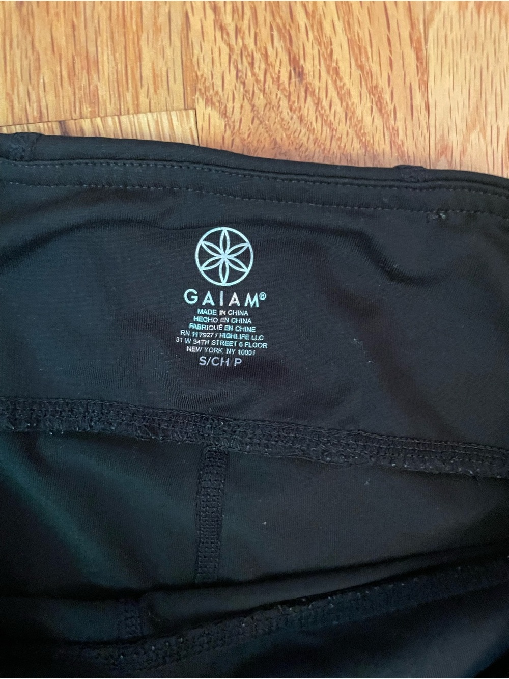 GAIAM Black High-Rise Workout Leggings - Picture 3 of 4